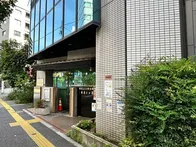 浜松町周辺を歩いていて見つけた「ふ...