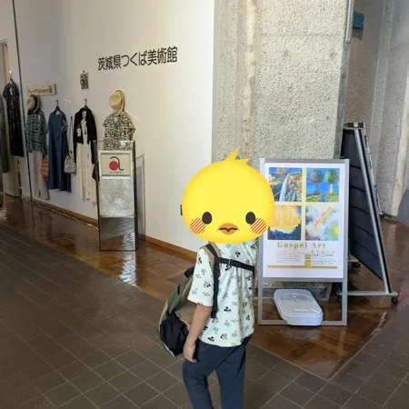図書館と同じ建物にあります。無料で...