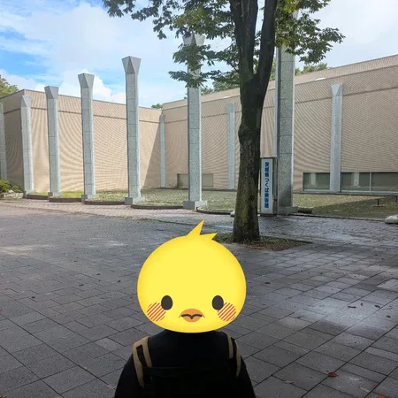 図書館と同じ建物にあります。無料で...