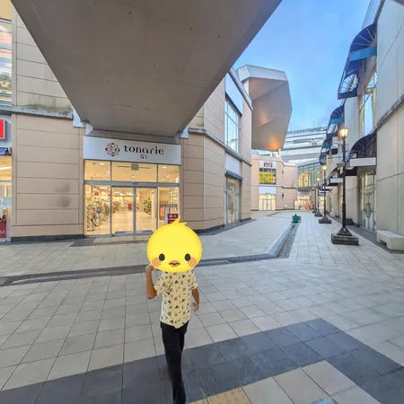 2021年から「トナリエつくばスク...