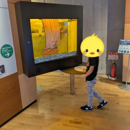 朝9時開館でお伺いし、庭の散策やガ...
