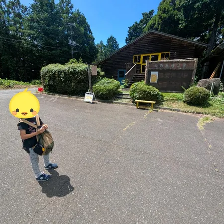 森林公園は休止中とのことで入れませ...