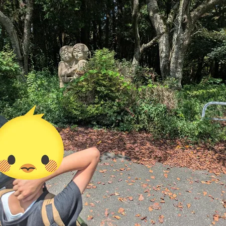 森林公園は休止中とのことで入れませ...