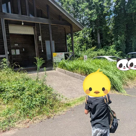 森林公園は休止中とのことで入れませ...