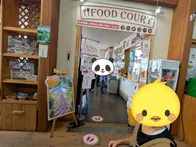 野菜など様々なものを販売していて、...