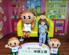 泊まったホテルの近所でしたの竹輪造...