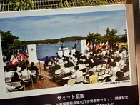 ロビーが圧巻でした。和風の吹き抜け...