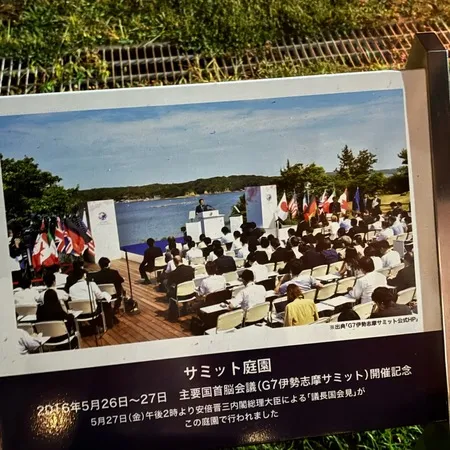 ロビーが圧巻でした。和風の吹き抜け...