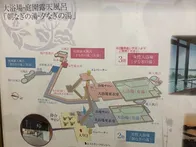 ロビーが圧巻でした。和風の吹き抜け...