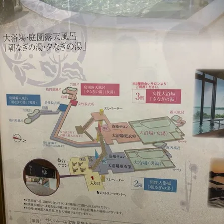 ロビーが圧巻でした。和風の吹き抜け...