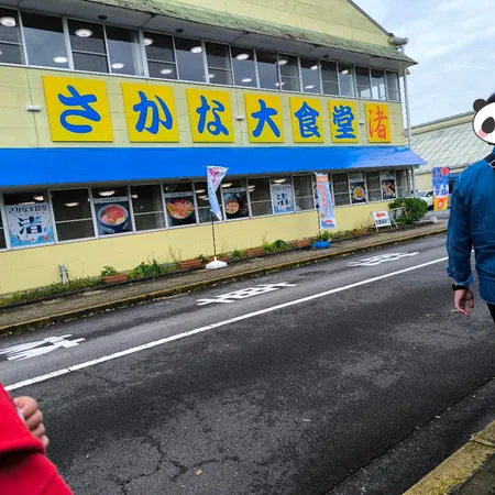 新鮮な海鮮がたくさん売られていました。