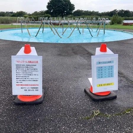 【水上アスレチック以外の、あそび ...