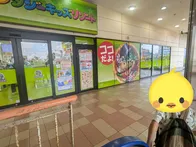 5円や10円のクレーンゲームが多数...
