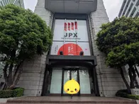 正面から写真を撮ると金運が強くなる...