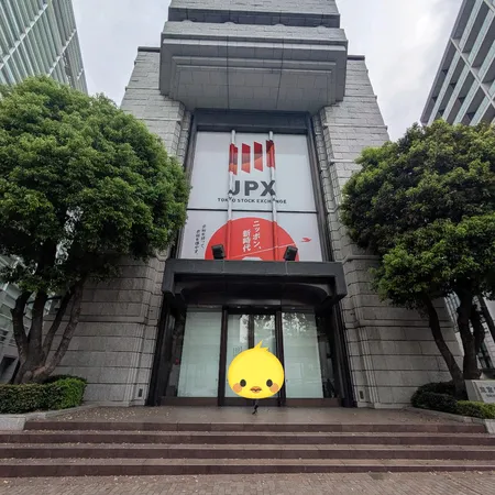 正面から写真を撮ると金運が強くなる...
