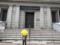 予約は90日前の10時から5日前ま...