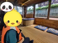 パナマ運河体験クルーズに事前予約を...