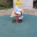 この公園で子供は鬼ごっこをしたり