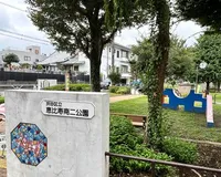 【ユーザ投稿】 恵比寿駅から少し坂を上った住宅街に...