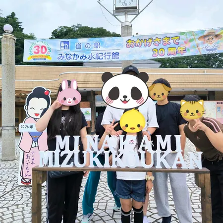 小さい子が楽しめそうなじゃぶじゃぶ...