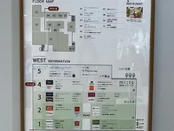 丸亀製麺や、成城石井、ガチャのシー...