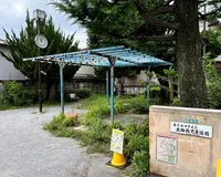 【ユーザ投稿】 目黒三田通りと新茶屋坂通りの中間、...