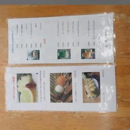 南伊豆旅行、子連れで行き場に迷った...