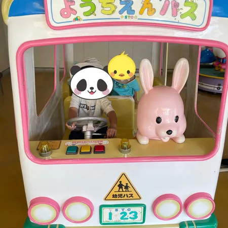 お盆のお休みの日に来園。