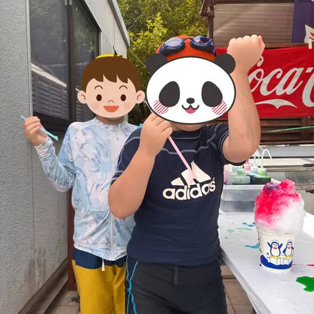 上の子の夏休み中に、近くの友達１人...