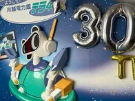 入場無料ありがたい。四年ぶりに行き...