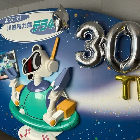 入場無料ありがたい。四年ぶりに行き...