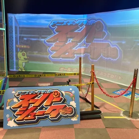 【7/18-10/12  スポーツ...