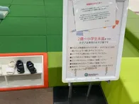 専門店ありのモールです。八月の平日...