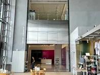 東京都写真美術館の1階にあるホール。
