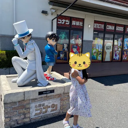コナン好きにはたまらないスポット！