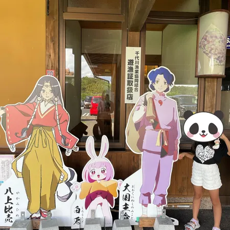 お土産がとても充実しています。