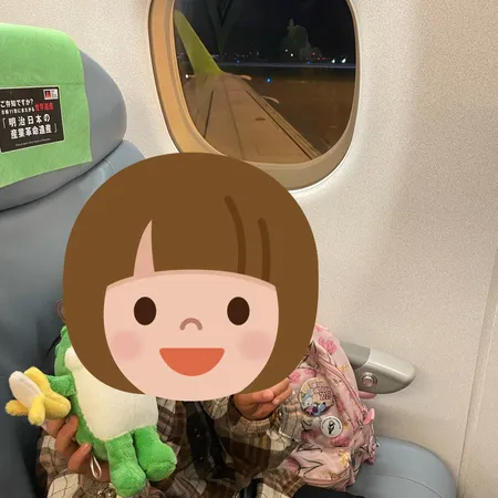 松本空港からFDAを使って九州旅行...