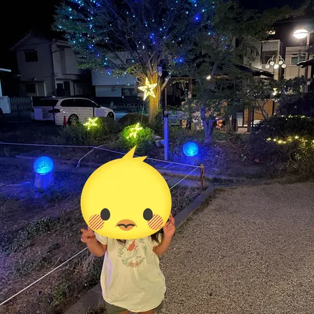 気持ち良い温泉です。外には足湯があ...