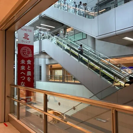 お土産屋さんが充実していて大満足でした。
