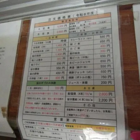 今年もやなに行ってきました。