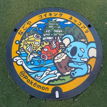 🏯✨ 夜の名古屋城を見に行ってきました！