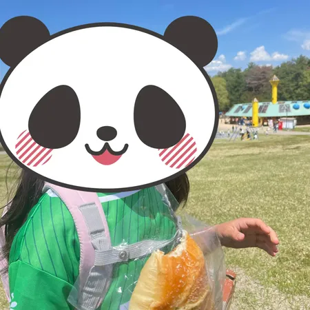 スカイパークはとっても広く場所によ...