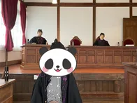 昔裁判所だった頃の再現がされており...