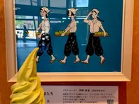 梨づくしの博物館！
