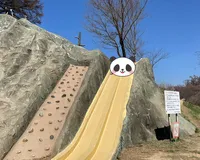 【ユーザ投稿】 大きな滑り台、アスレチックなど遊具...