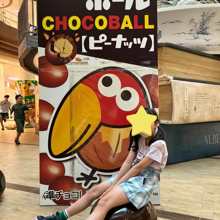 大きなオブジェがあるスペースは、映...
