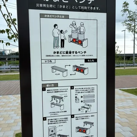 新幹線が1番よく見えるのは管理棟の...