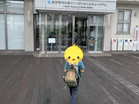 クジラは毎週土曜日に見学可、ミュー...