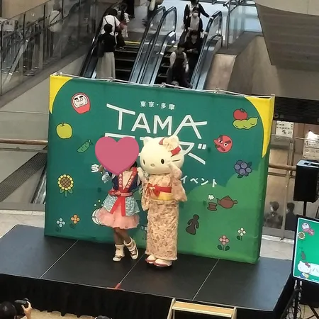 イベントをやっていてキティちゃんに...