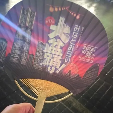 盆踊りをやっていました。子供向けの...